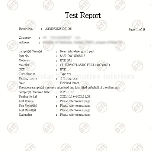 Auditing & certification-Rear right wheel guard pad