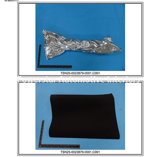 Auditing & certification-NON-WOVEN